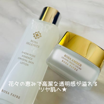 ロサ セレナイト スノーローズ エッセンス クリスタルスキン ローション/ROSA FAYRE/化粧水を使ったクチコミ(4枚目)
