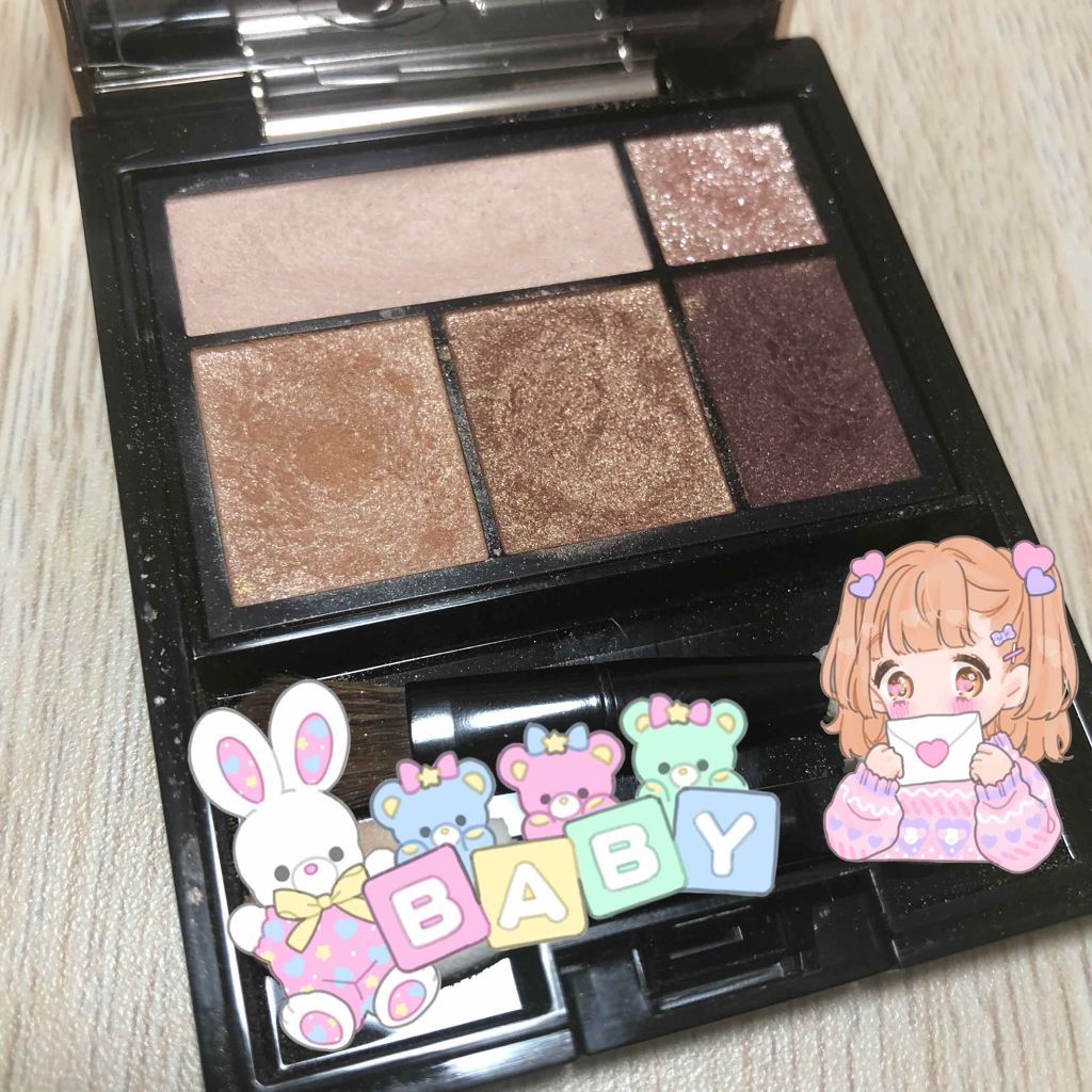 ドラマティックスタイリングアイズ/マキアージュ/アイシャドウパレットを使ったクチコミ（2枚目）