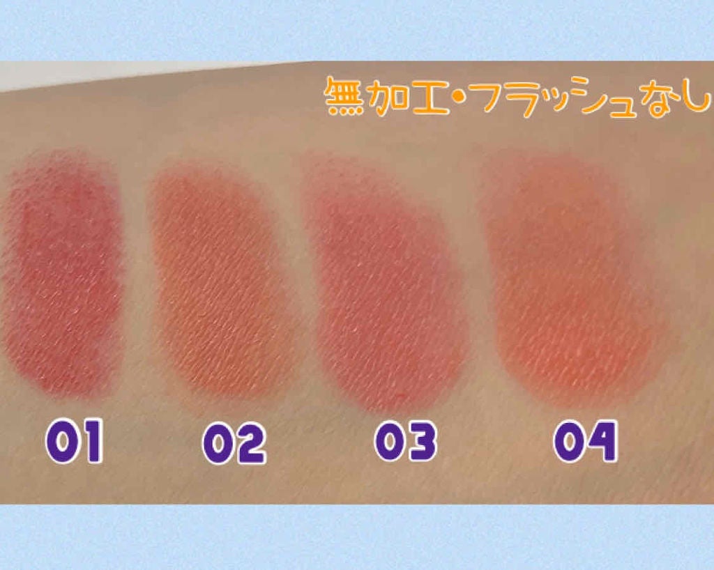 ãã·ã¥ãããã£ã³ãã«ãŒãžã¥/ãã©ãŒãã¥ã³/ãªãããã£ã³ãã䜿ã£ãã¯ãã³ãïŒ2æç®ïŒ