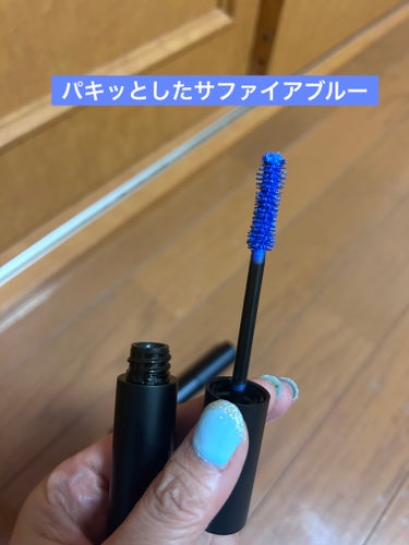 コントロールカオス マスカラインク VIOLET VIBE/03/SHISEIDO/マスカラを使ったクチコミ（2枚目）