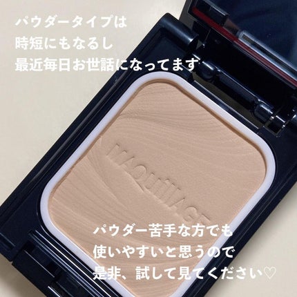 ドラマティックパウダリー EX/マキアージュ/パウダーファンデーションを使ったクチコミ(7枚目)