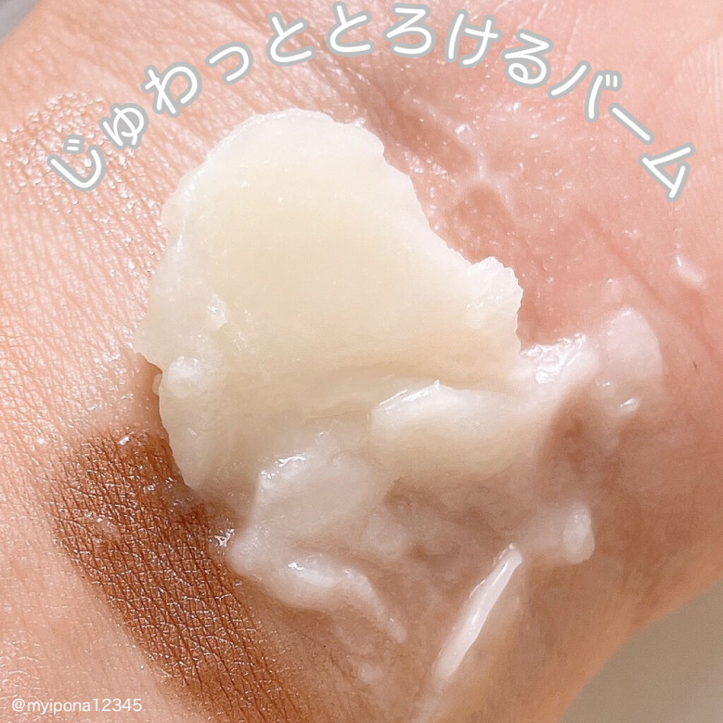 アンドハニー クレンジングバーム クリア/&honey/クレンジングバームを使ったクチコミ（3枚目）