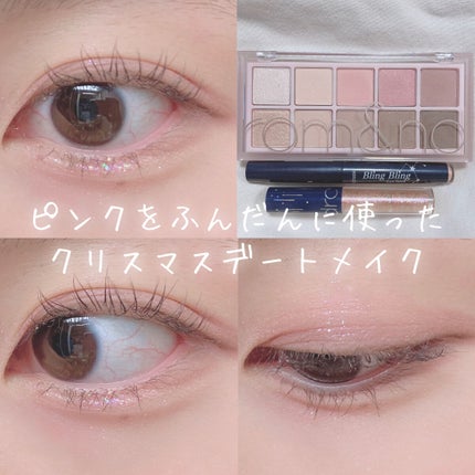 カラーミキシングコンシーラー/キャンメイク/パレットコンシーラーを使ったクチコミ(1枚目)