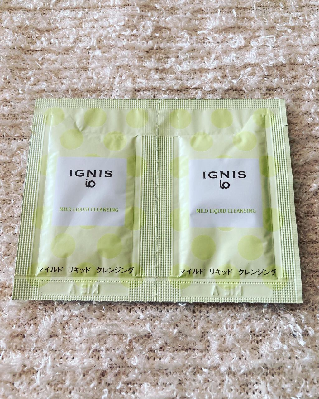 イグニス イオ マイルド リキッド クレンジング/IGNIS/クレンジングウォーターを使ったクチコミ(1枚目)