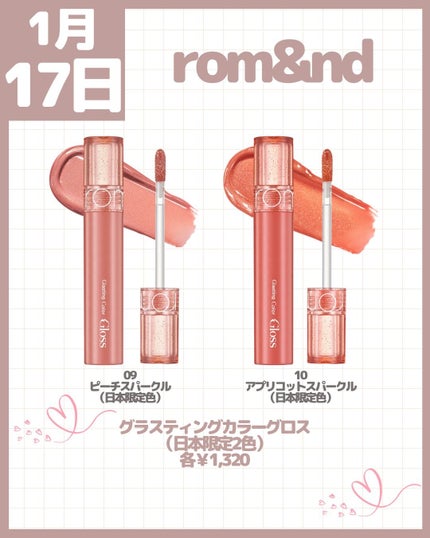 デザイニングカラーリクイド/KANEBO/リキッドコンシーラーを使ったクチコミ(9枚目)