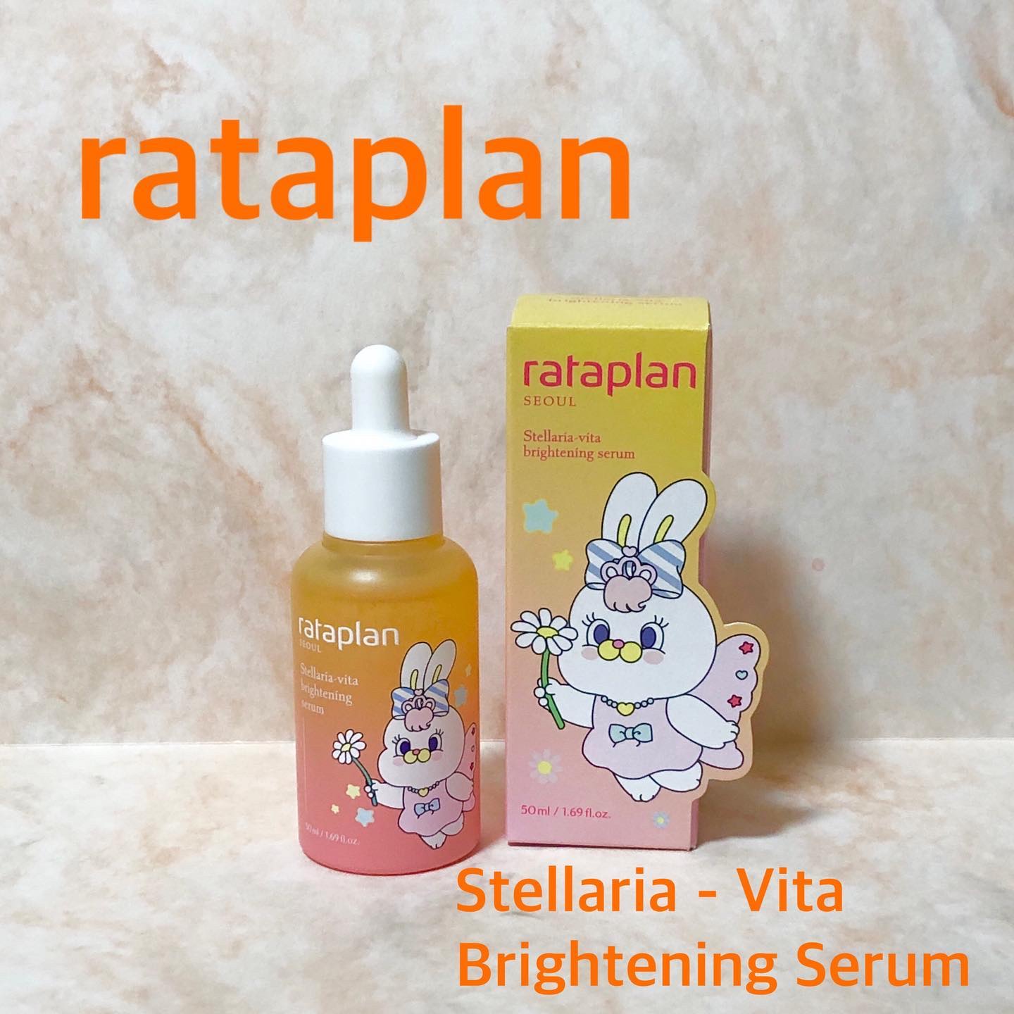 ステラリア・ビタブライトニングセラム/rataplan/美容液を使ったクチコミ（1枚目）