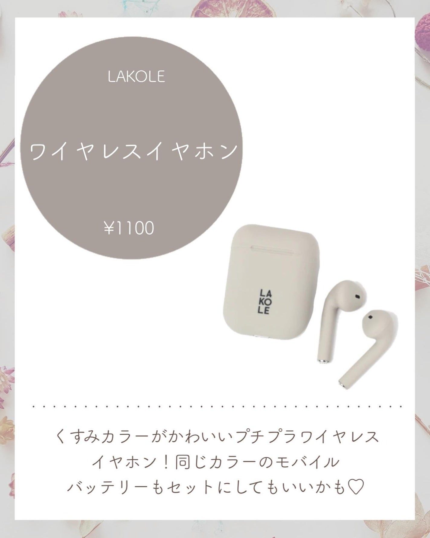 ディオール フェイシャル コットン/Dior/コットンを使ったクチコミ(9枚目)