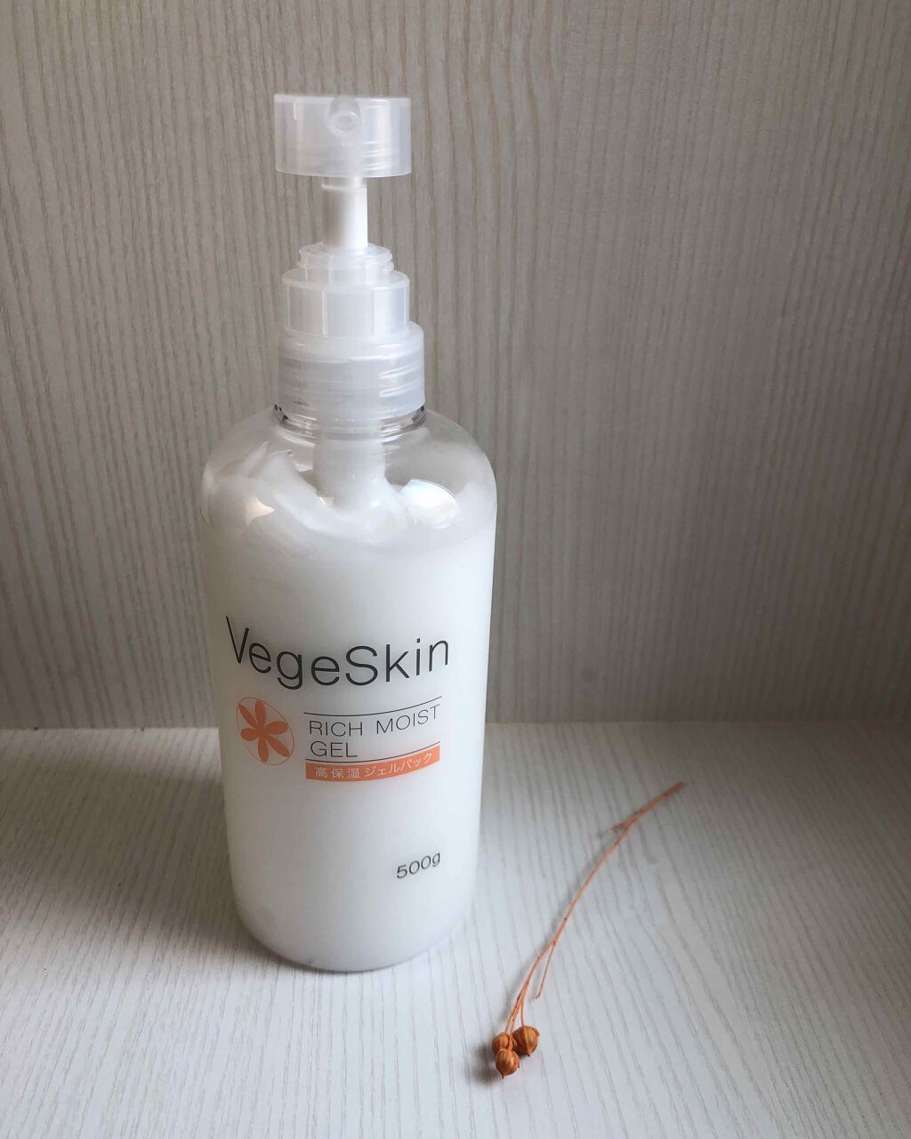 高保湿ジェルパック/ベジスキン/フェイスクリームを使ったクチコミ（1枚目）