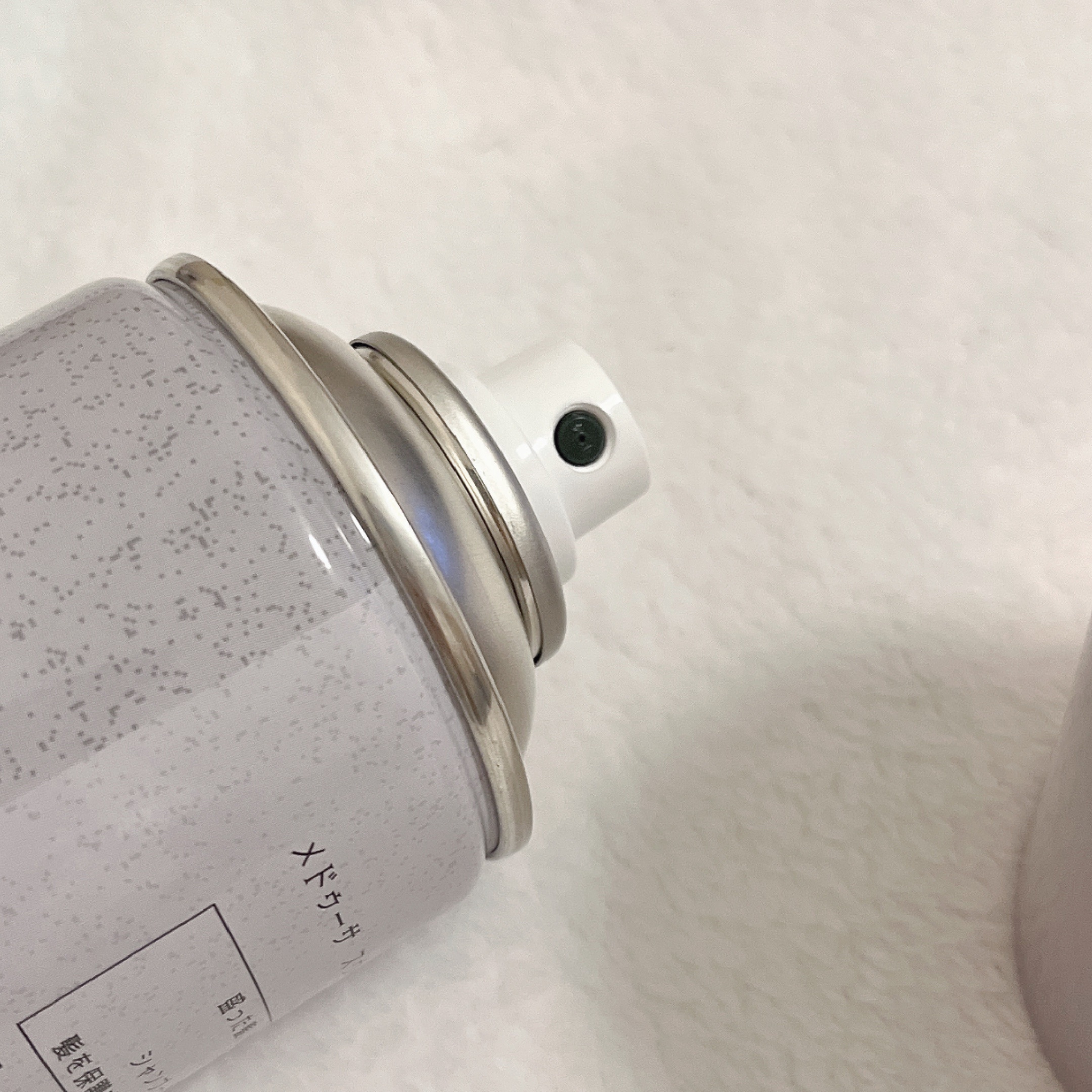 スウィートフレグランスヘアスプレー ウルトラホールド/メドゥーサ/ヘアスプレーを使ったクチコミ（2枚目）