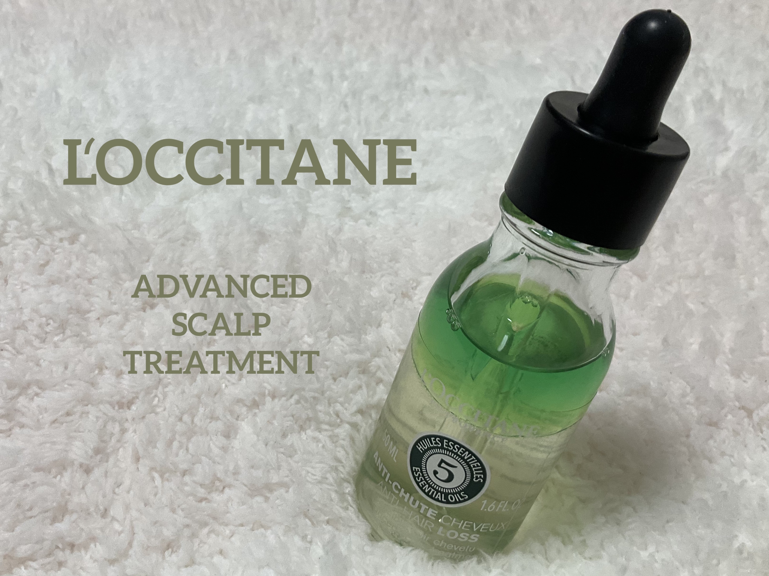 薬用 メディカル アンチヘアロスセラム/L'OCCITANE/頭皮ローションを使ったクチコミ（1枚目）