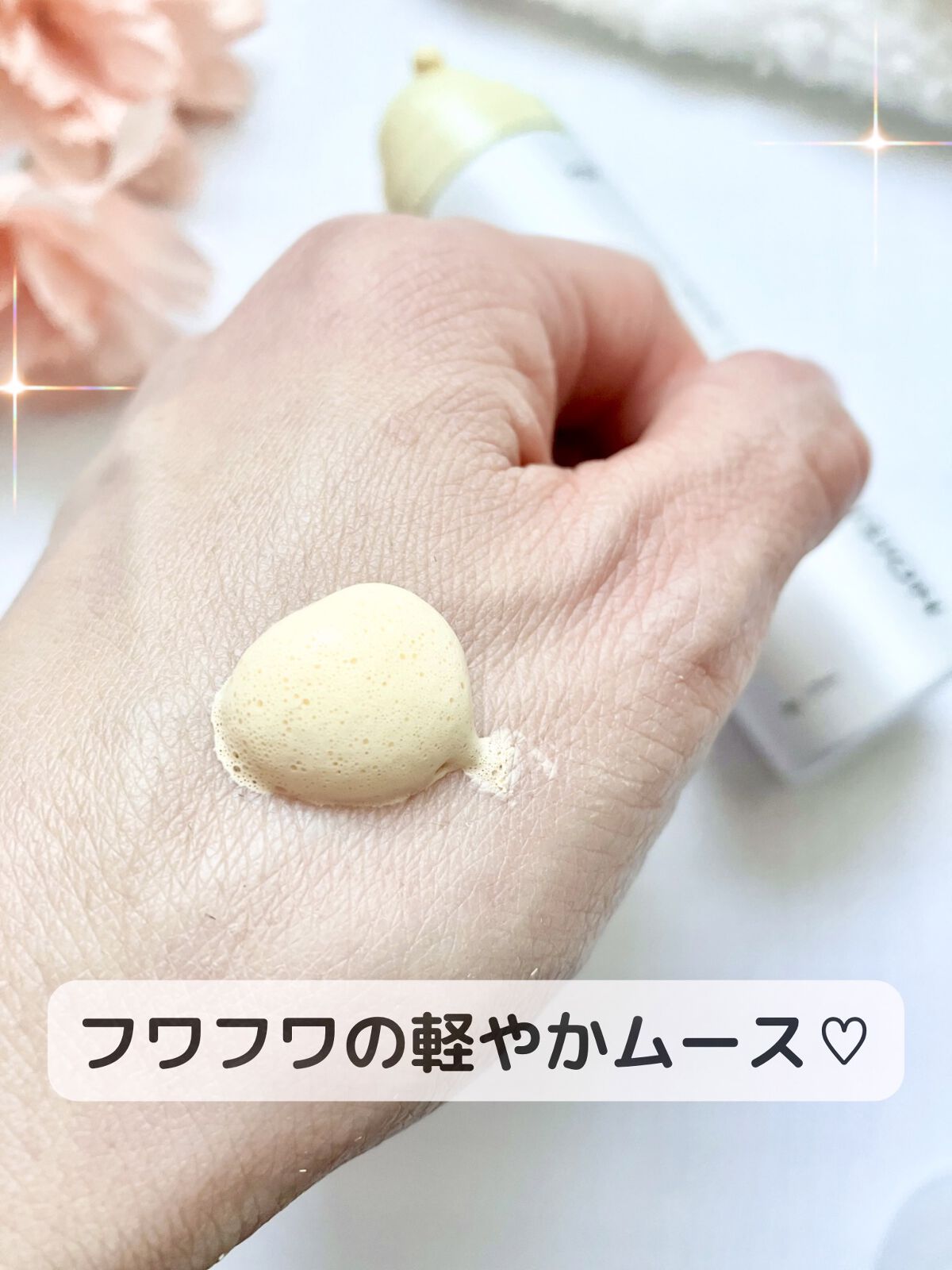 ディープモイスト ヘアオイル/アミノメイソン/ヘアオイルを使ったクチコミ（3枚目）