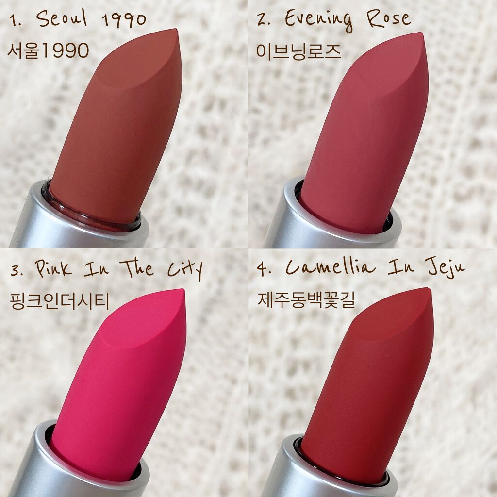 パウダーブラー リップスティック/INGA/口紅を使ったクチコミ（2枚目）