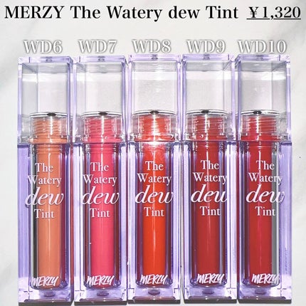 ザ ウォータリーデューティント/MERZY/リップティントを使ったクチコミ(2枚目)