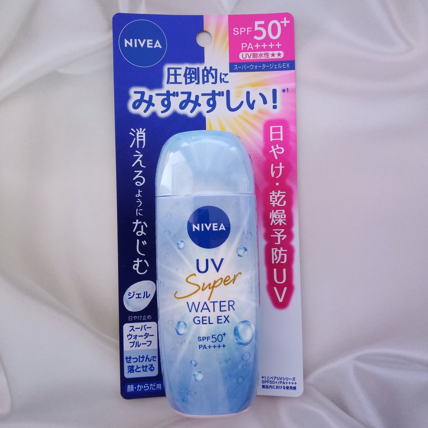 ニベアUV ウォータージェルEX/ニベア/日焼け止めジェルを使ったクチコミ(2枚目)