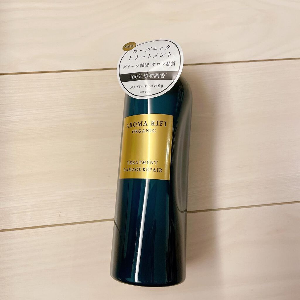 オーガニック シャンプー/トリートメント<ダメージリペア>/AROMA KIFI/シャンプー・コンディショナーを使ったクチコミ(1枚目)