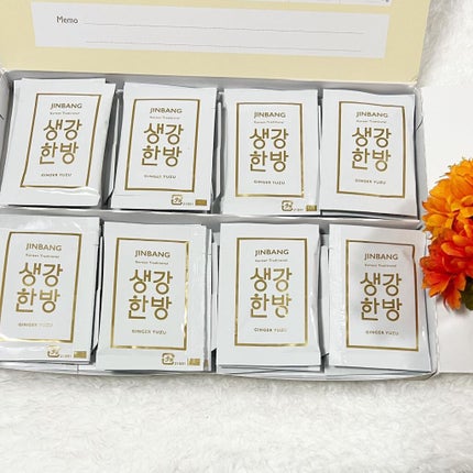 JINBANG GINGER YUZU/JINBANG/美容ドリンクを使ったクチコミ(2枚目)