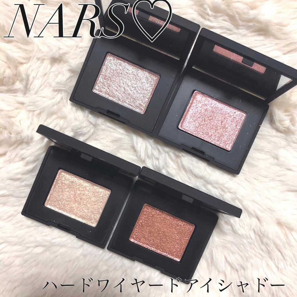 ハードワイヤードアイシャドー/NARS/単色アイシャドウを使ったクチコミ(1枚目)