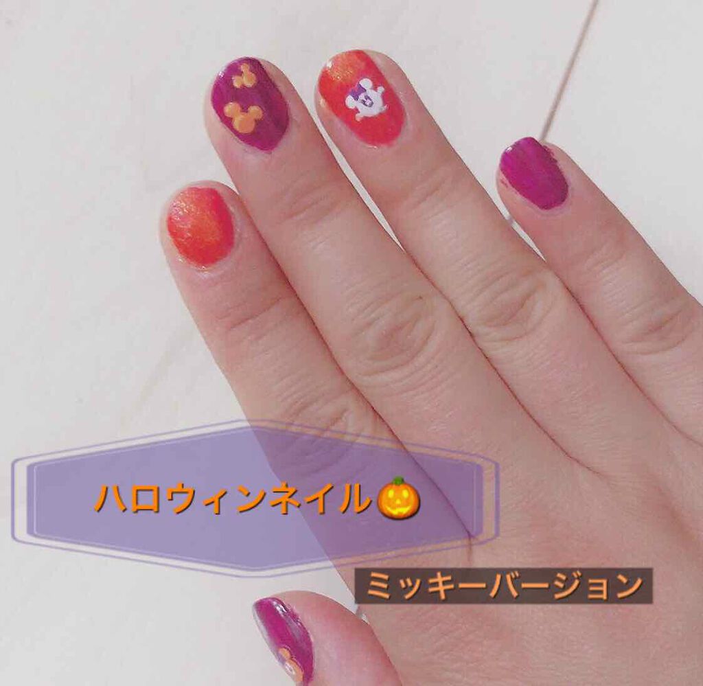 スピーディ フィニッシュ N 114/リンメル ロンドン/マニキュアを使ったクチコミ（1枚目）