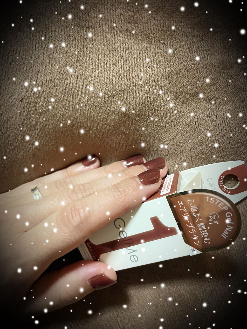 ジェルネイル 14.クリア/ジェルミーワン/ジェルネイルを使ったクチコミ（2枚目）