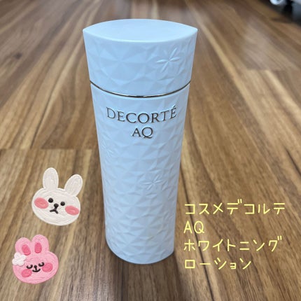 リポソーム トリートメント リキッド/DECORTÉ/化粧水を使ったクチコミ(5枚目)