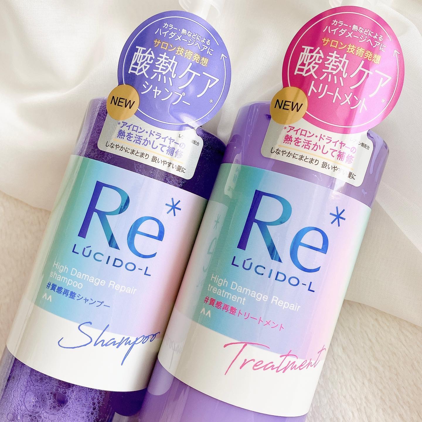 ＃質感再整シャンプー／トリートメント /ルシードエル/市販シャンプーを使ったクチコミ（2枚目）