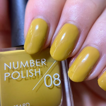 NUMBER POLISH /D-UP/マニキュアを使ったクチコミ(7枚目)