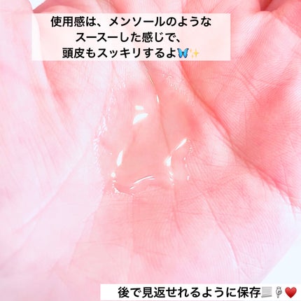 ドレッシングウォータートリートメント/ビューランチ/ヘアオイルを使ったクチコミ(3枚目)