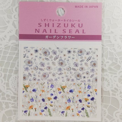 しずくネイルシール/キャンドゥ/ネイルシールを使ったクチコミ(1枚目)