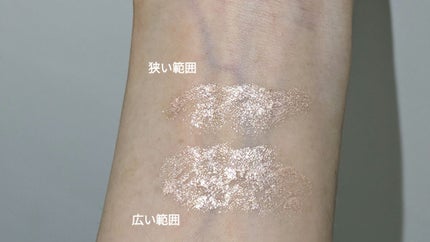 アイムスティックシャドウシマー/i’m meme/スティックアイシャドウを使ったクチコミ(6枚目)