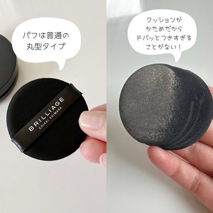 クリエイターズ ロングウェア UV クッション/ブリリアージュ/クッションファンデーションを使ったクチコミ(3枚目)