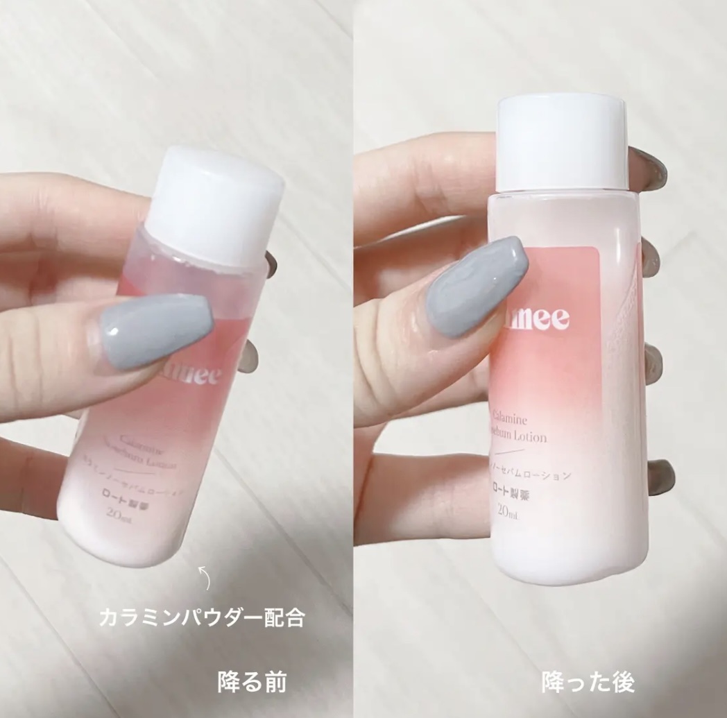 カラミー カラミンノーセバムローション/Calamee/化粧水を使ったクチコミ（2枚目）