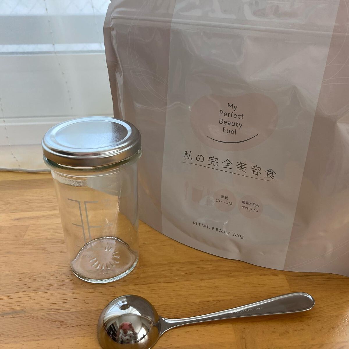 私の完全美容食 黒糖プレーン味 /私の完全美容食/ソイプロテインを使ったクチコミ（1枚目）