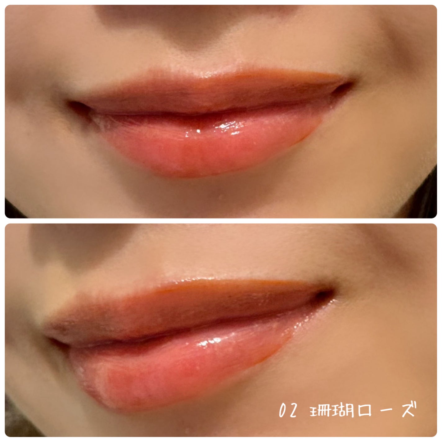 ニュアンスラップティント/Fujiko/リップティントを使ったクチコミ(6枚目)