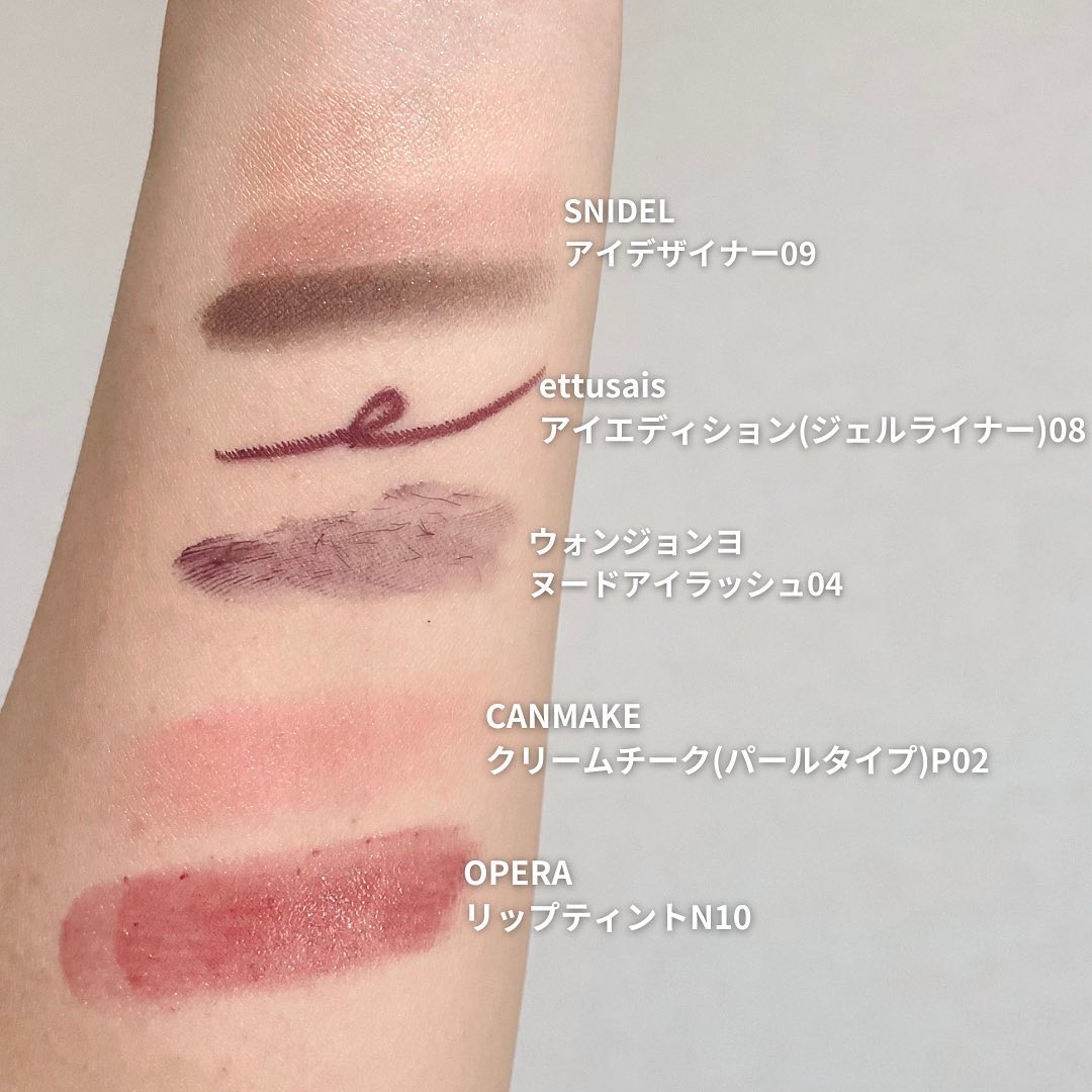 オペラ リップティント N/OPERA/リップティントを使ったクチコミ（3枚目）