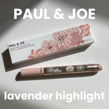 PAUL & JOE BEAUTE リキッド ハイライター ペンのクチコミ「9/1に発売したPAUL & JOE BEAUTEのリキッドハイライターペン。

ラトゥーエク.....」（1枚目）