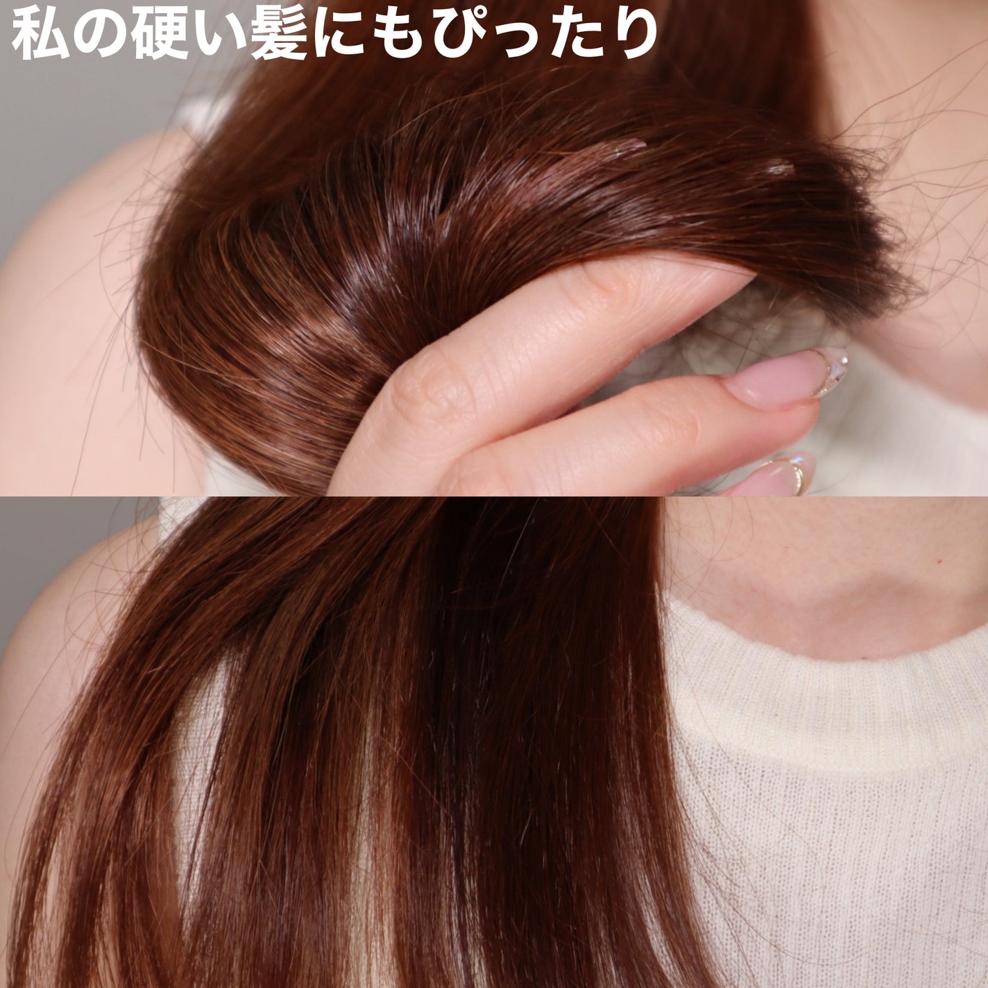 フィーノ プレミアムタッチ 濃厚美容液ヘアマスク/フィーノ/ヘアマスク・ヘアパックを使ったクチコミ(4枚目)