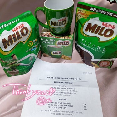 MILO  オトナの甘さ/Nestle/食品を使ったクチコミ（1枚目）