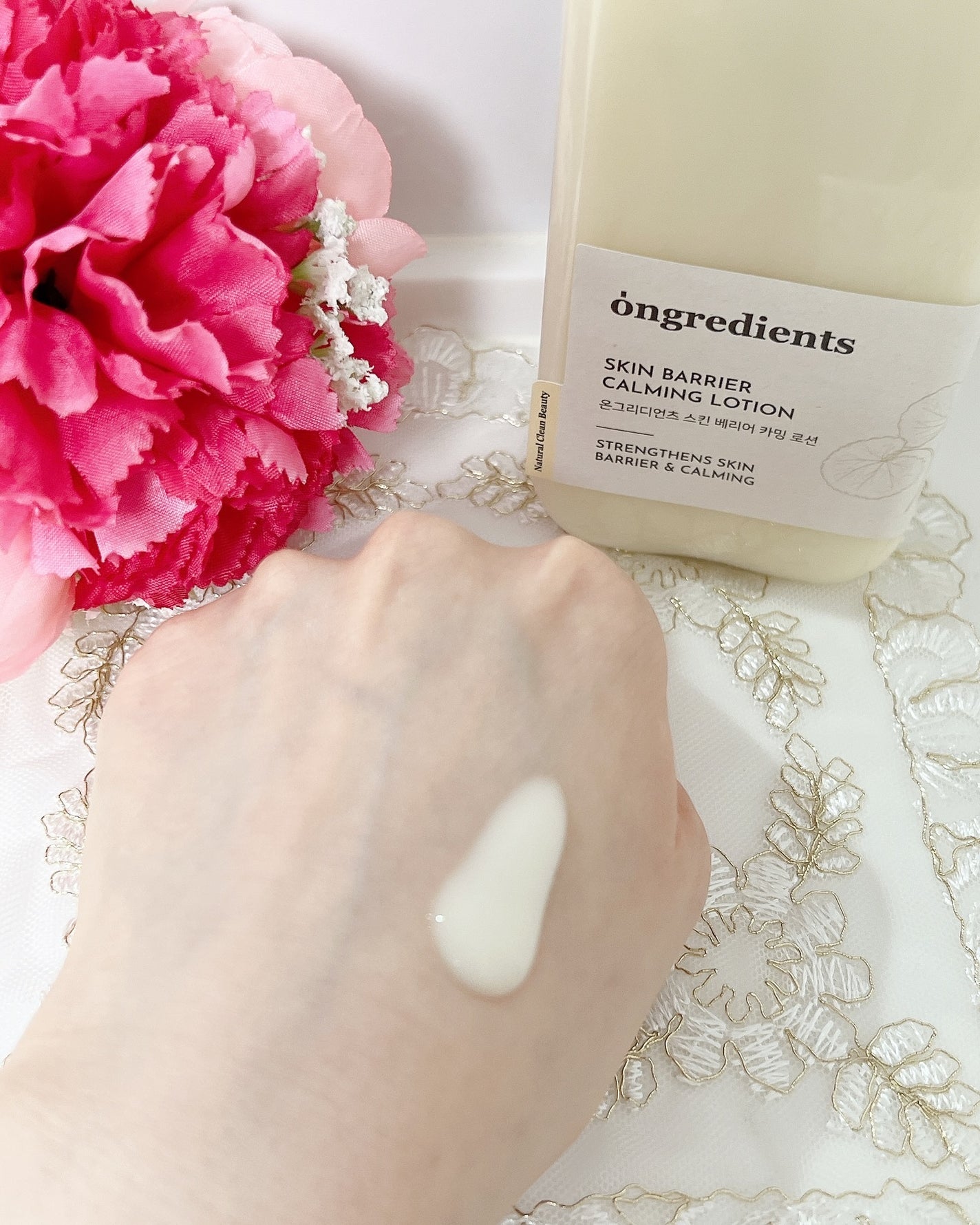 Skin Barrier Calming Lotion/Ongredients/乳液を使ったクチコミ(3枚目)