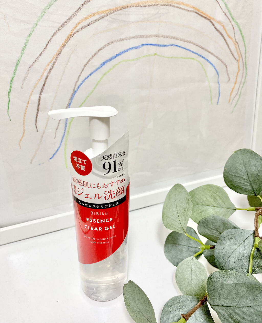エッセンスクリアジェル/BiBika/その他洗顔料を使ったクチコミ（1枚目）