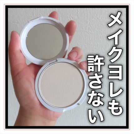 クリアランクアップパウダー/COSCOS/プレストパウダーを使ったクチコミ(7枚目)