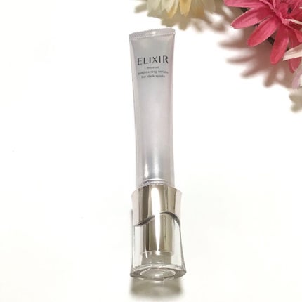 エリクシール ホワイト スポットクリアセラム WT/エリクシール/美容液を使ったクチコミ(2枚目)