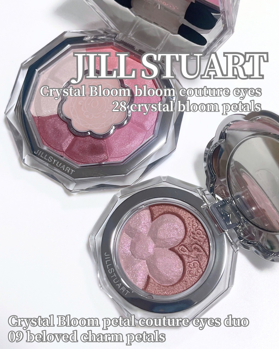 JILL STUARTのアイシャドウパレット ジルスチュアート ブルーム