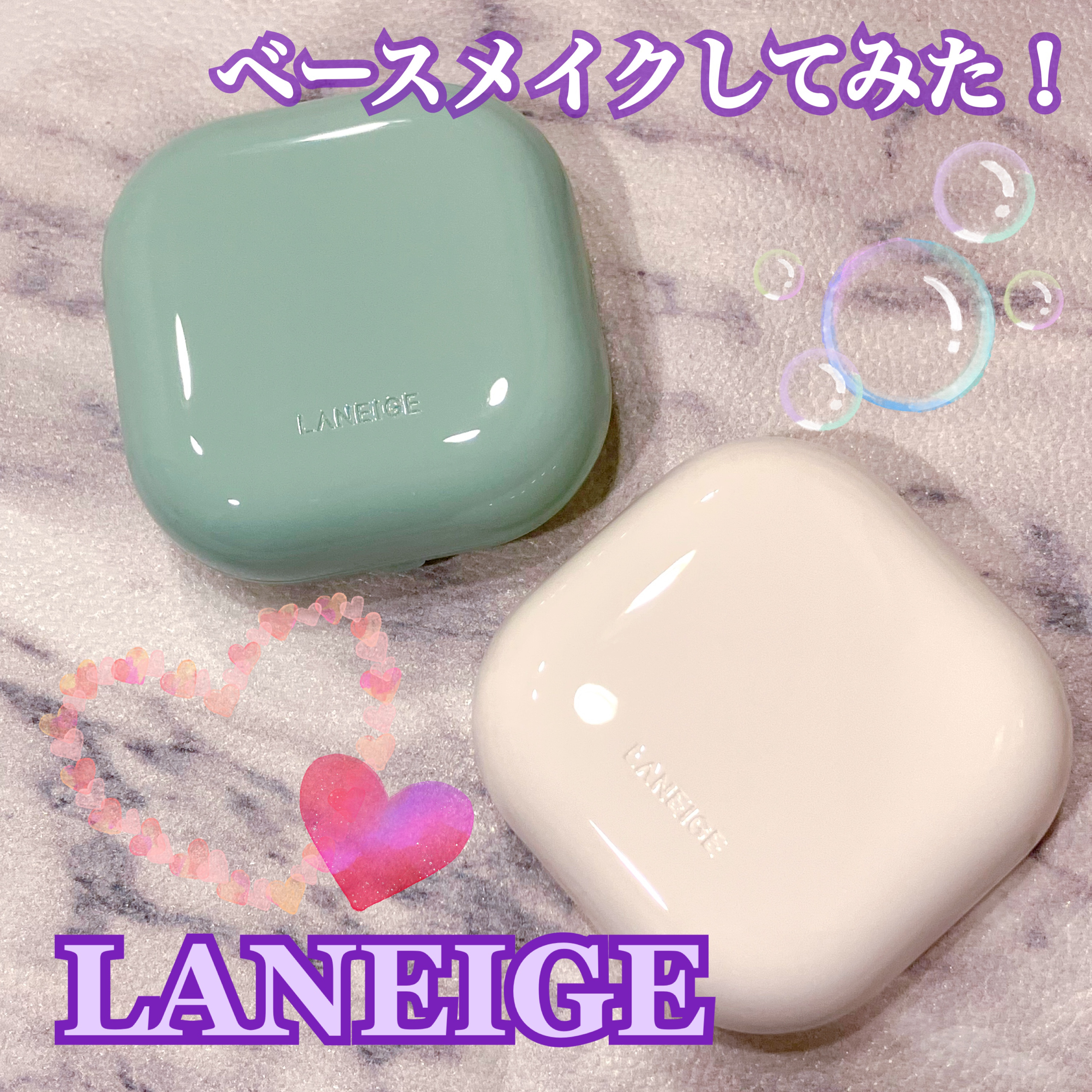 ネオ エッセンシャル フィニッシュパウダー/LANEIGE/ルースパウダーを使ったクチコミ（1枚目）