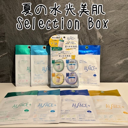 オルフェス ピュアブラック/ALFACE+/シートマスク・パックを使ったクチコミ(1枚目)