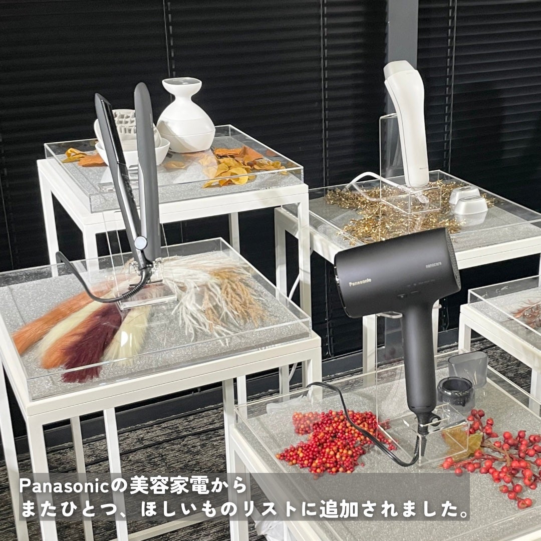 バイタリフト かっさ EH-SP85/Panasonic/美顔器・マッサージを使ったクチコミ(5枚目)