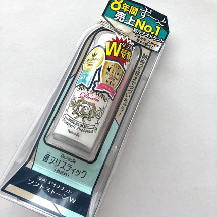 薬用ソフトストーンW/デオナチュレ/デオドラント・制汗剤を使ったクチコミ(3枚目)