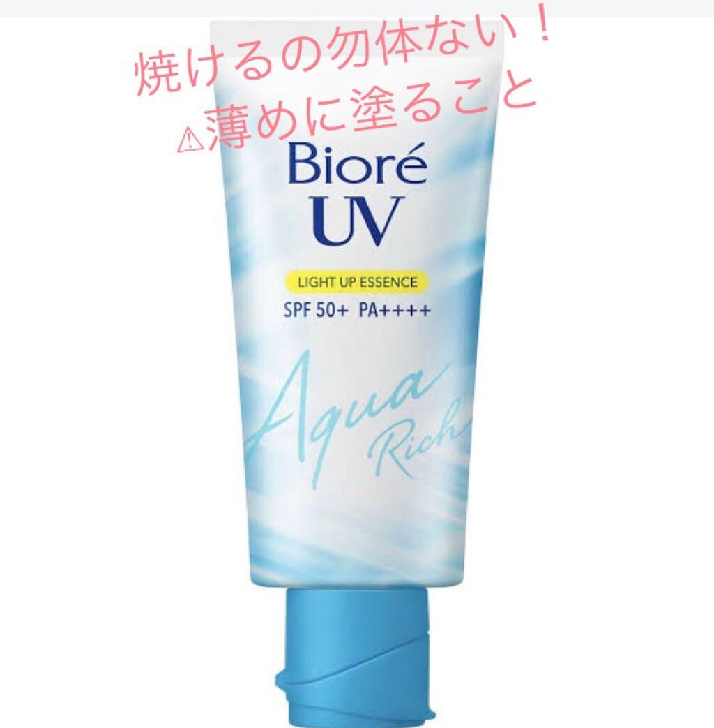 カラーミキシングコンシーラー/キャンメイク/パレットコンシーラーを使ったクチコミ(4枚目)