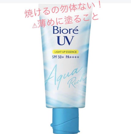 カラーミキシングコンシーラー/キャンメイク/パレットコンシーラーを使ったクチコミ(4枚目)