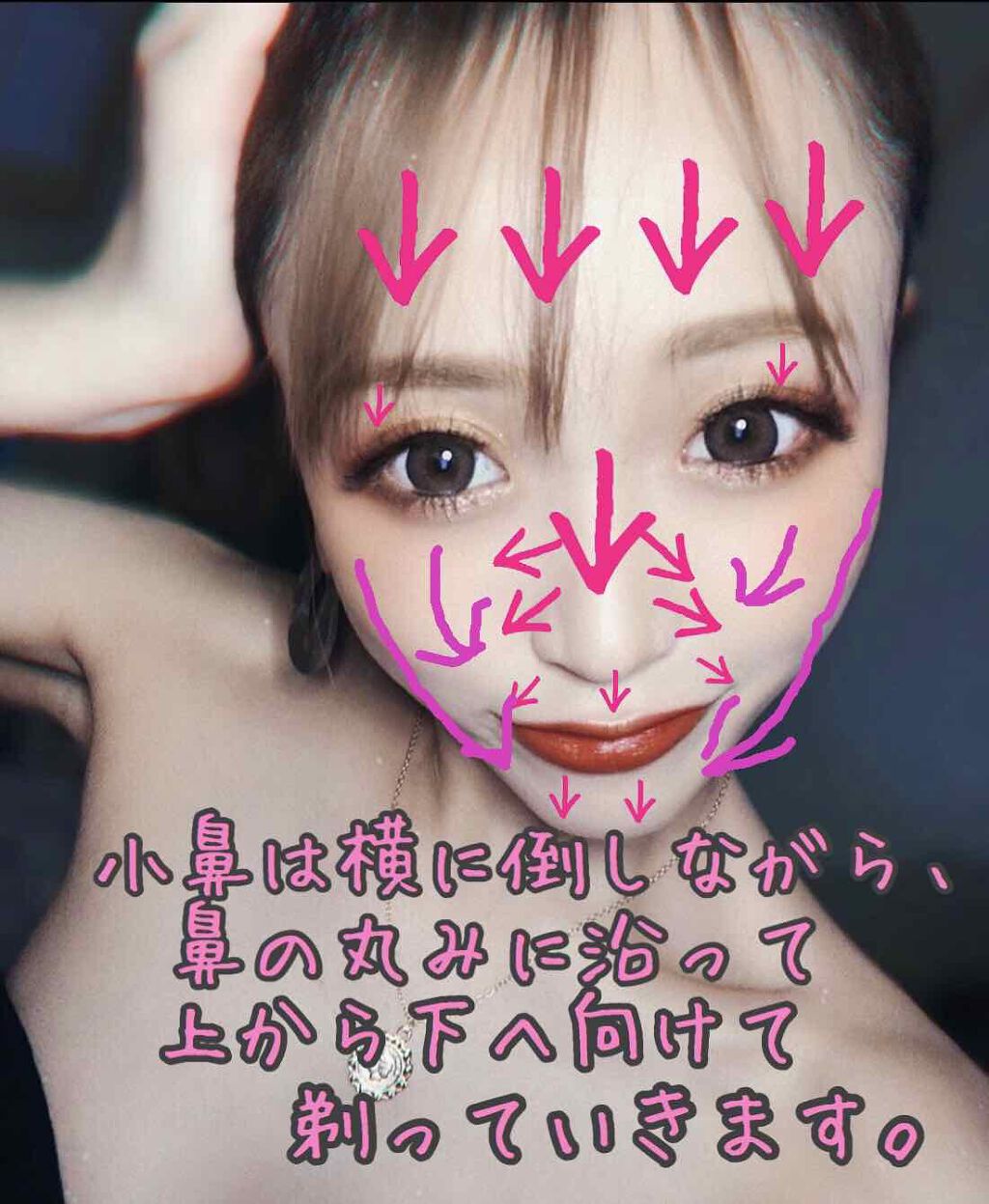 フェリエ フェイス用 ES-WF40/Panasonic/シェーバーを使ったクチコミ(2枚目)