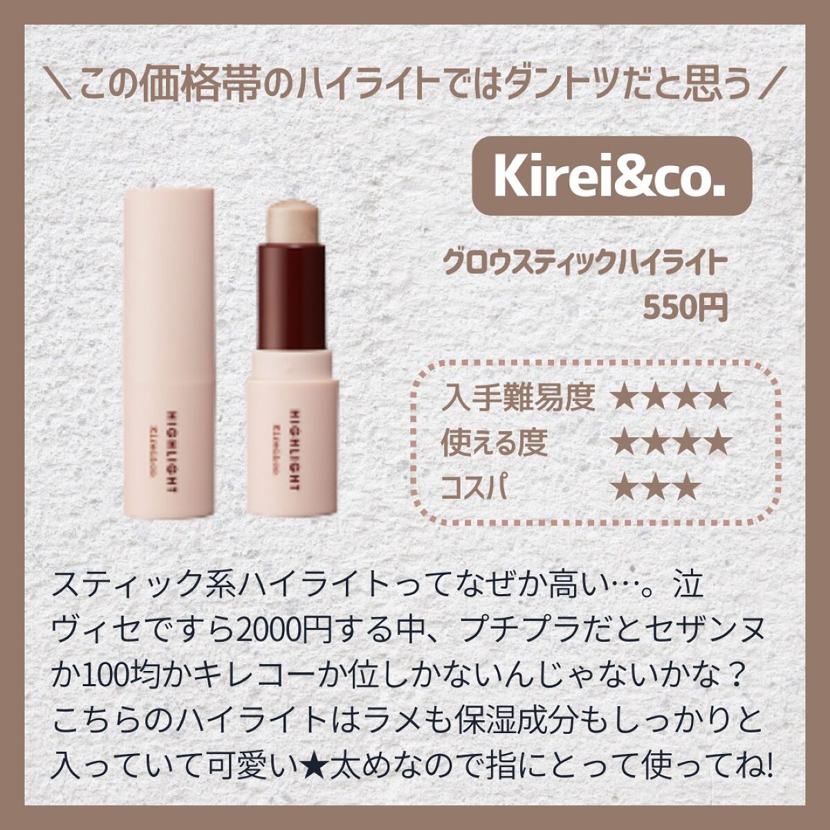 シャドーカスタマイズ/MAJOLICA MAJORCA/単色アイシャドウを使ったクチコミ(4枚目)